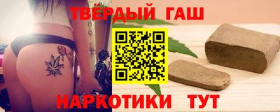 ГАЛЛЮЦИНОГЕННЫЕ ГРИБЫ Кинель