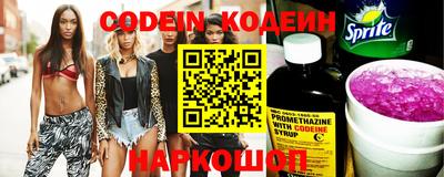 мет Кимры