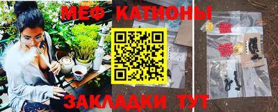 ГАЛЛЮЦИНОГЕННЫЕ ГРИБЫ Кинель