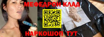 ГАЛЛЮЦИНОГЕННЫЕ ГРИБЫ Кинель