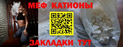 первитин Бузулук