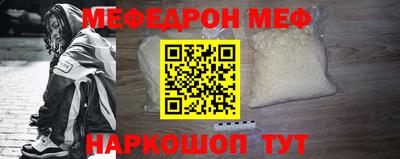 индика Бугуруслан