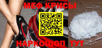 ГАЛЛЮЦИНОГЕННЫЕ ГРИБЫ Кинель